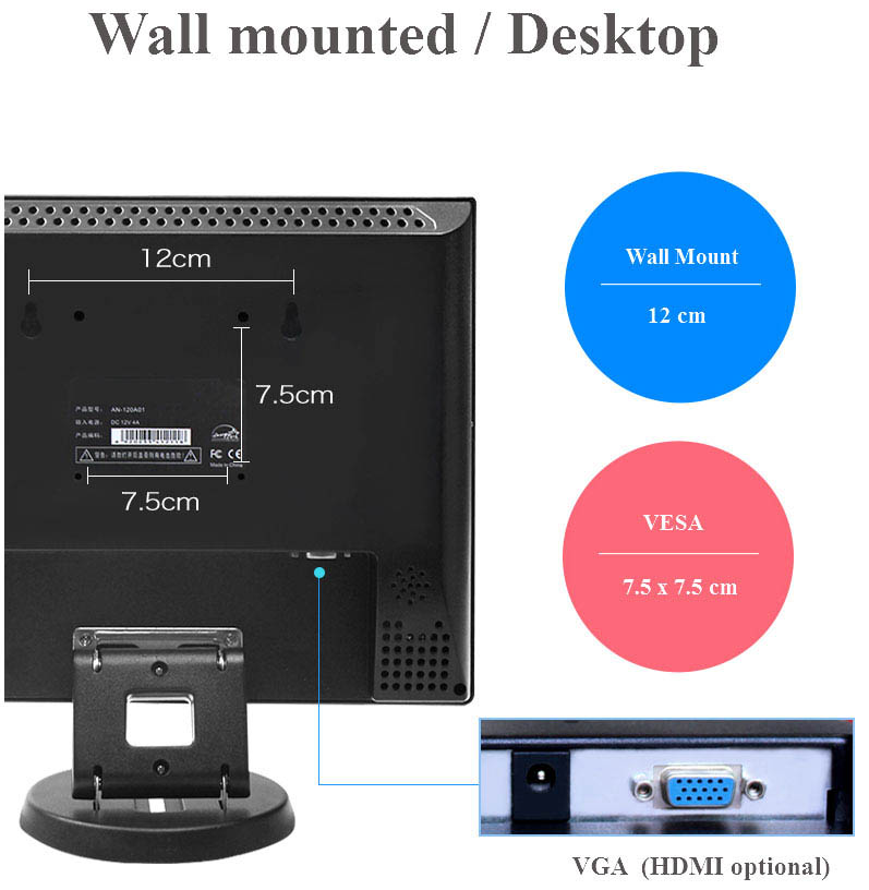 , شاشات CCTV المثبتة على الحائط VESA 10.4/12 بوصة 1024*768