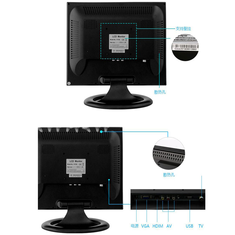 , OEM 13.3 بوصة وشاشات الكريستال السائل 4:3 شاشة HD VESA