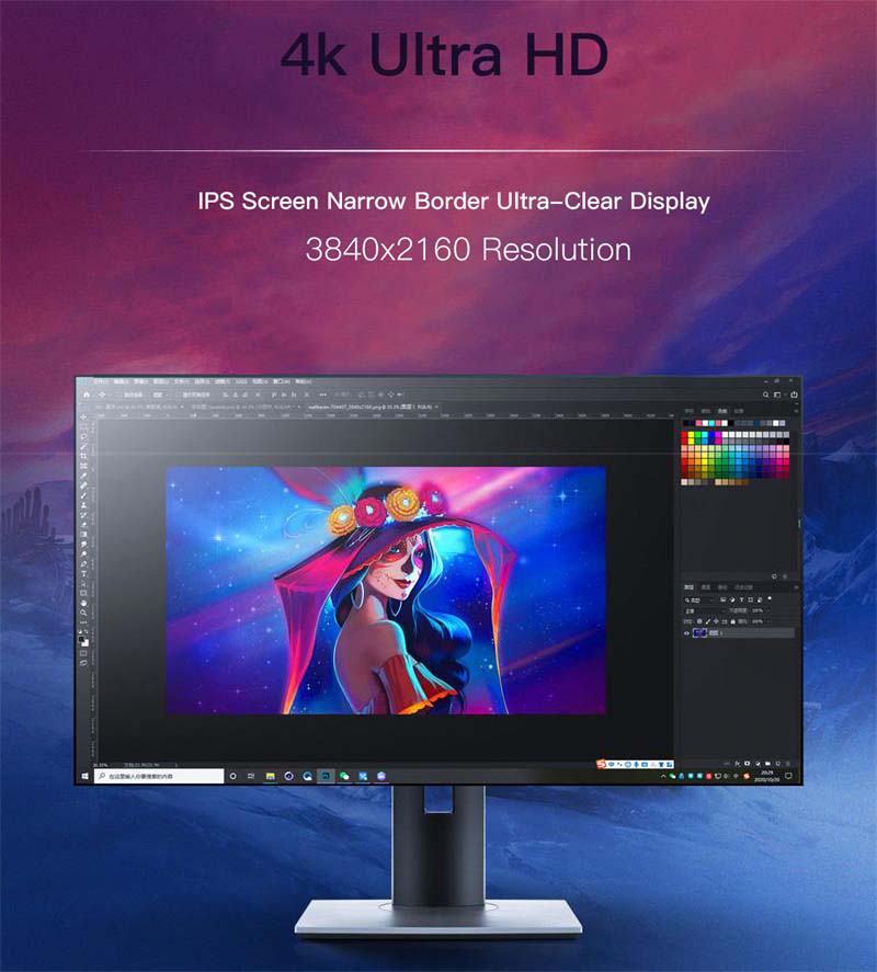 , 27&#8243; USB-C 4k 144Hz IPS Gaming Monitor Lifting Base PS4 HDR