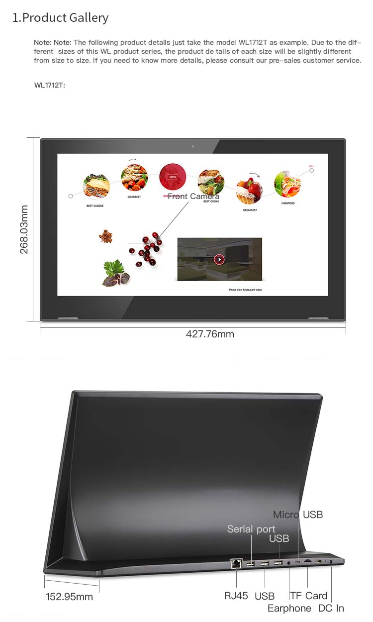 , L type 17.3&#8243; IPS FHD Android Touchscreen AIO PC with Wifi RJ45