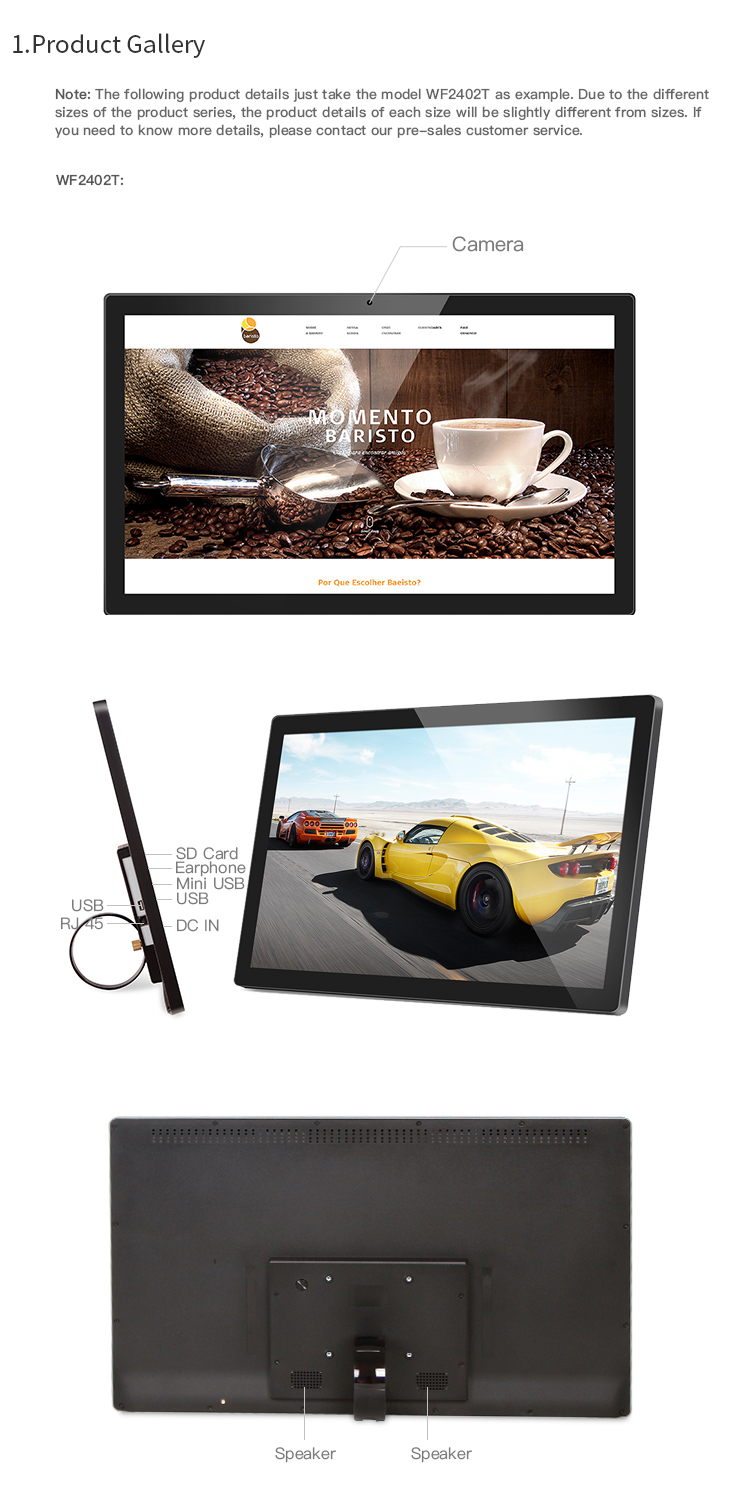 , Portrait Shopping Mall Wall Mount Android Advertising Player 24&#8243;