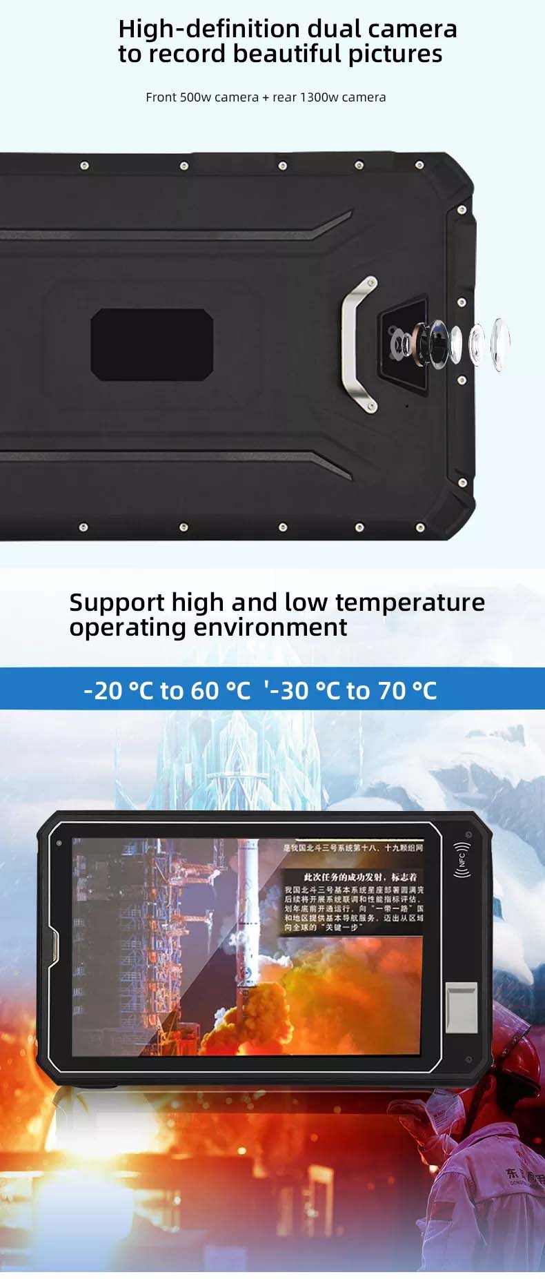, Tableta Android 4G a prueba de agua IP67 10 Tableta resistente industrial NFC de pulgadas