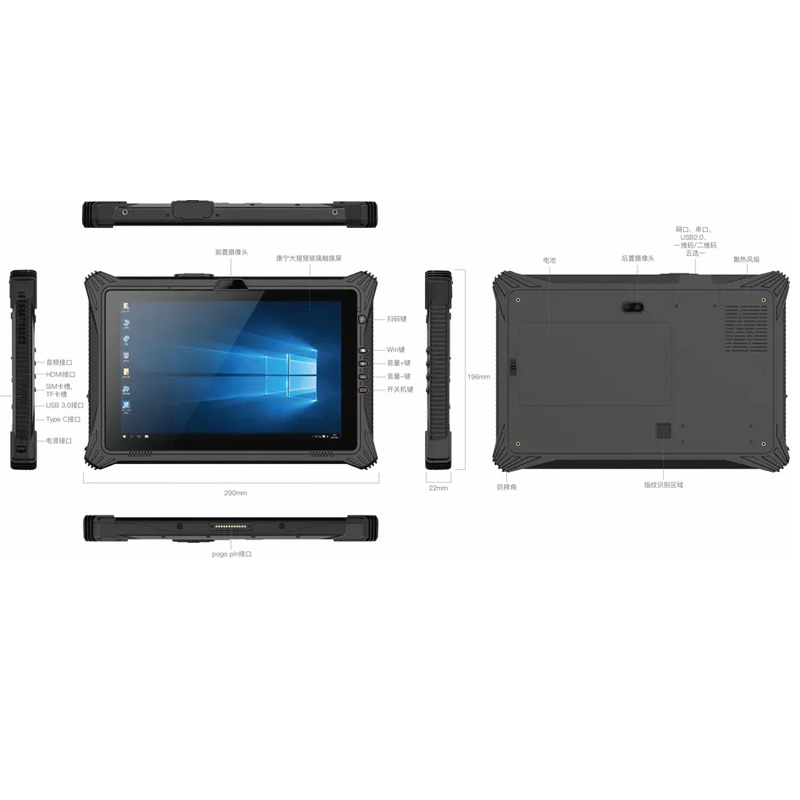 , 10.1 Tabletas resistentes HDMI industriales Intel i5 o i7 Win11 de pulgadas con lector NFC